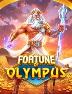 รีวิวแจก เครดิต ฟรี 100 ไม่ ต้อง แชร์ เพื่อสนุกกับเกมสล็อต