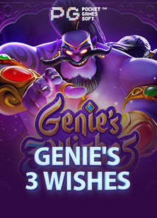 เทคนิคเด็ดๆ กับสูตร ยี่กีห้องแดง ที่หลายคนมองหา